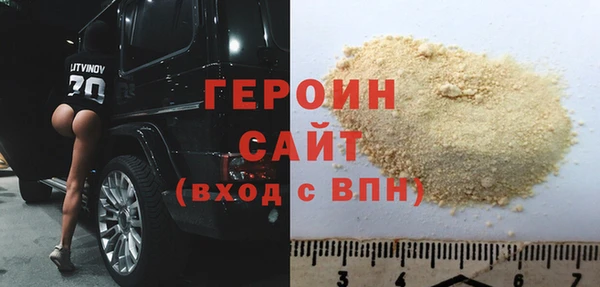 МДМА Приозерск