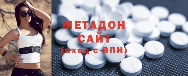 скорость Протвино