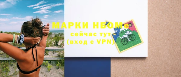 наркотики Пролетарск