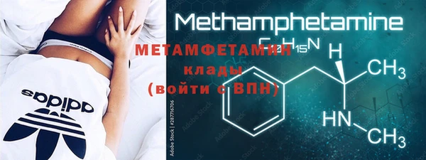 наркотики Пролетарск