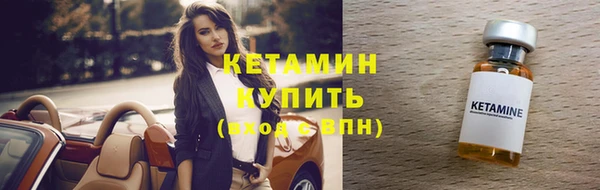 МДМА Приозерск
