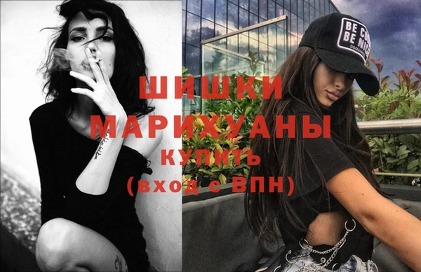 МДМА Приозерск