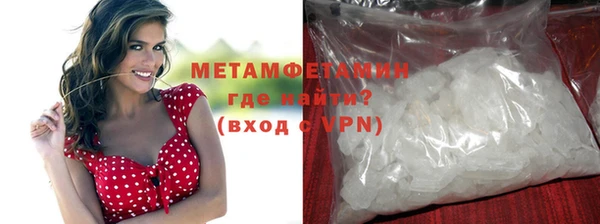 наркотики Пролетарск