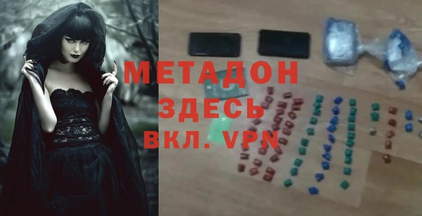 наркотики Пролетарск