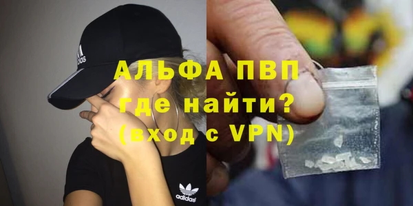МДМА Приозерск