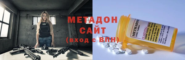 МДМА Приозерск