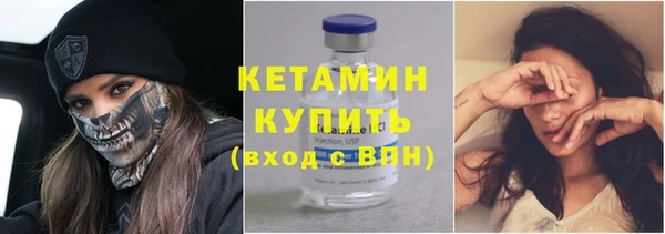 наркотики Пролетарск