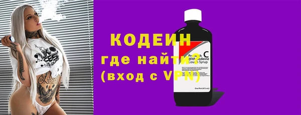 скорость Протвино