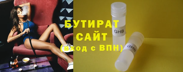 наркотики Пролетарск