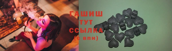МДМА Приозерск