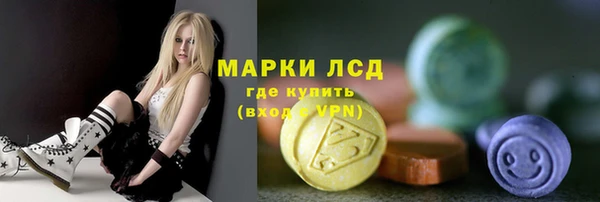 наркотики Пролетарск