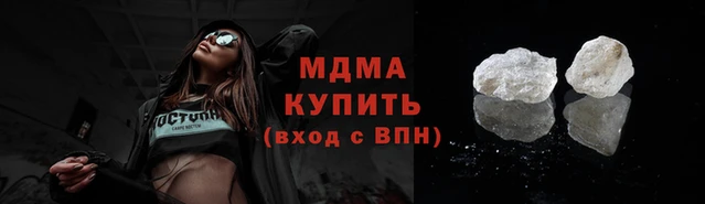 наркотики Пролетарск
