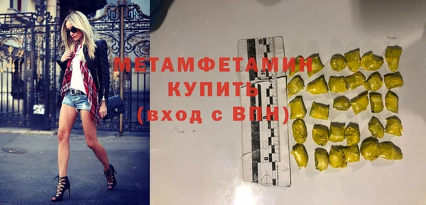 скорость Протвино