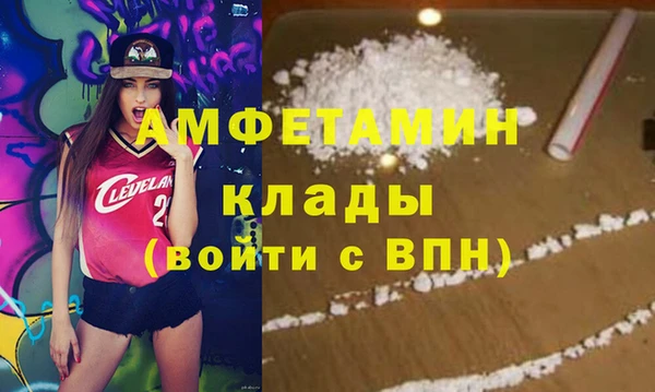 МДМА Приозерск