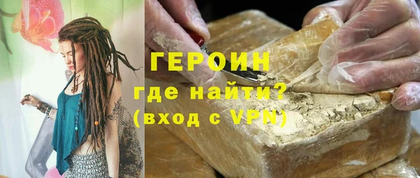 скорость Протвино