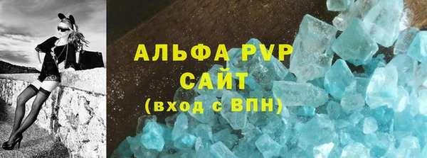 МДМА Приозерск