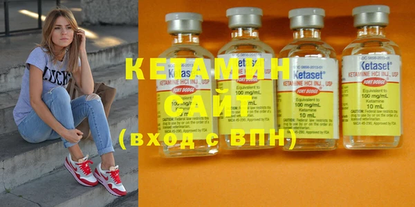 скорость Протвино