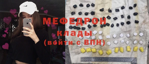 наркотики Пролетарск