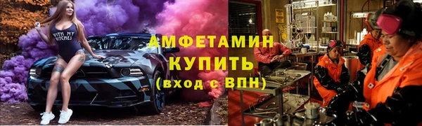 наркотики Пролетарск