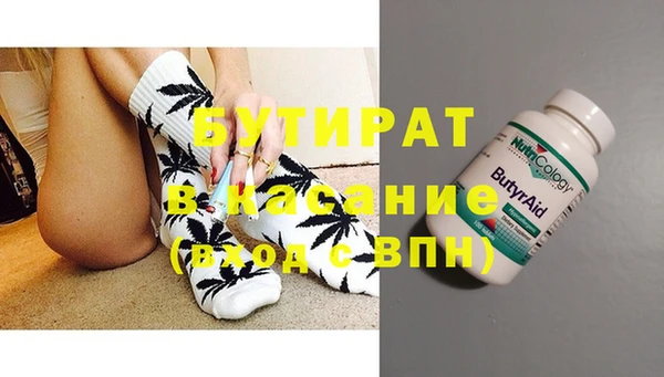МДМА Приозерск