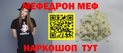 кокаин Гусев
