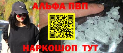 скорость mdpv Гусиноозёрск
