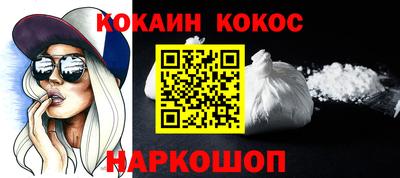 скорость mdpv Гусиноозёрск