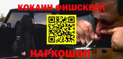 скорость mdpv Гусиноозёрск