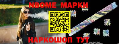 скорость mdpv Гусиноозёрск