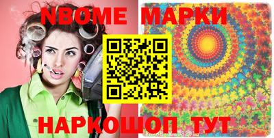 кокаин Гусев