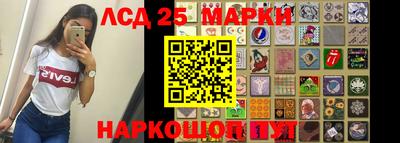 скорость mdpv Гусиноозёрск