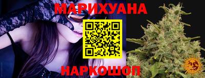 СК Гусь-Хрустальный