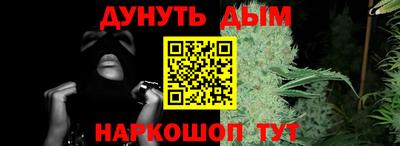 скорость mdpv Гусиноозёрск