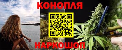 СК Гусь-Хрустальный