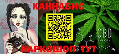 mdpv Нарткала