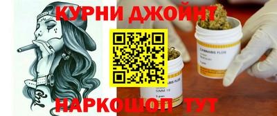 скорость mdpv Гусиноозёрск