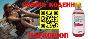 скорость mdpv Гусиноозёрск