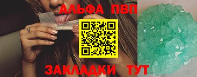 кокаин Гусев