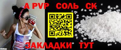 скорость mdpv Гусиноозёрск