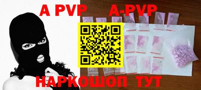 скорость mdpv Гусиноозёрск