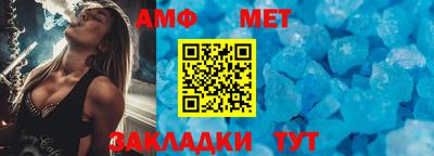 кокаин Гусев