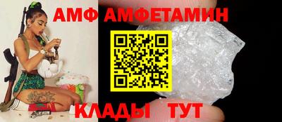 СК Гусь-Хрустальный