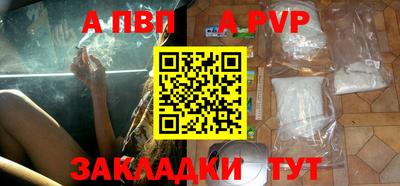 скорость mdpv Гусиноозёрск