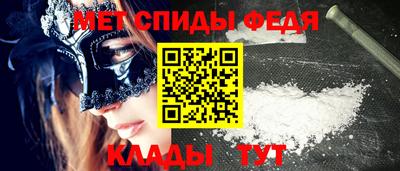 СК Гусь-Хрустальный