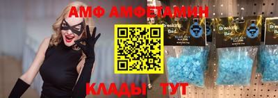 кокаин Гусев