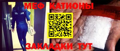 скорость mdpv Гусиноозёрск