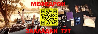 кокаин Гусев