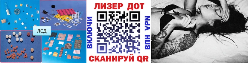 закладки  Чебаркуль  Лсд 25 экстази ecstasy 