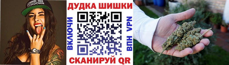 Канабис SATIVA & INDICA  Чебаркуль 